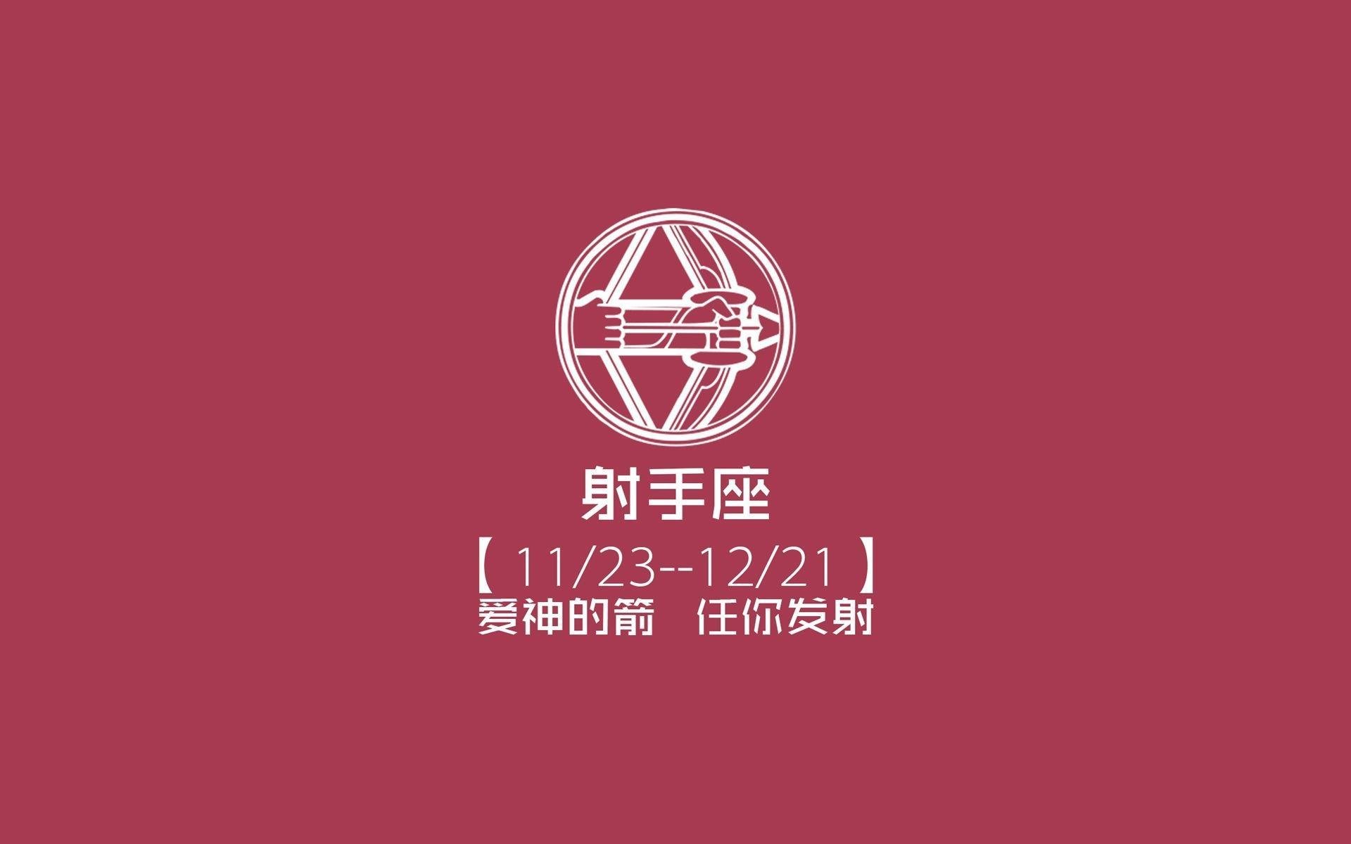 世界举重青训营康复训练师资库扩编公告，世界举重队