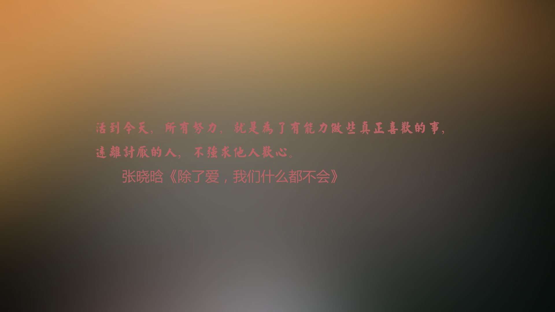 世界乒坛夏季公开课:名教练巡回授课受学员热捧,世界乒乓球2020年巡回赛比赛变