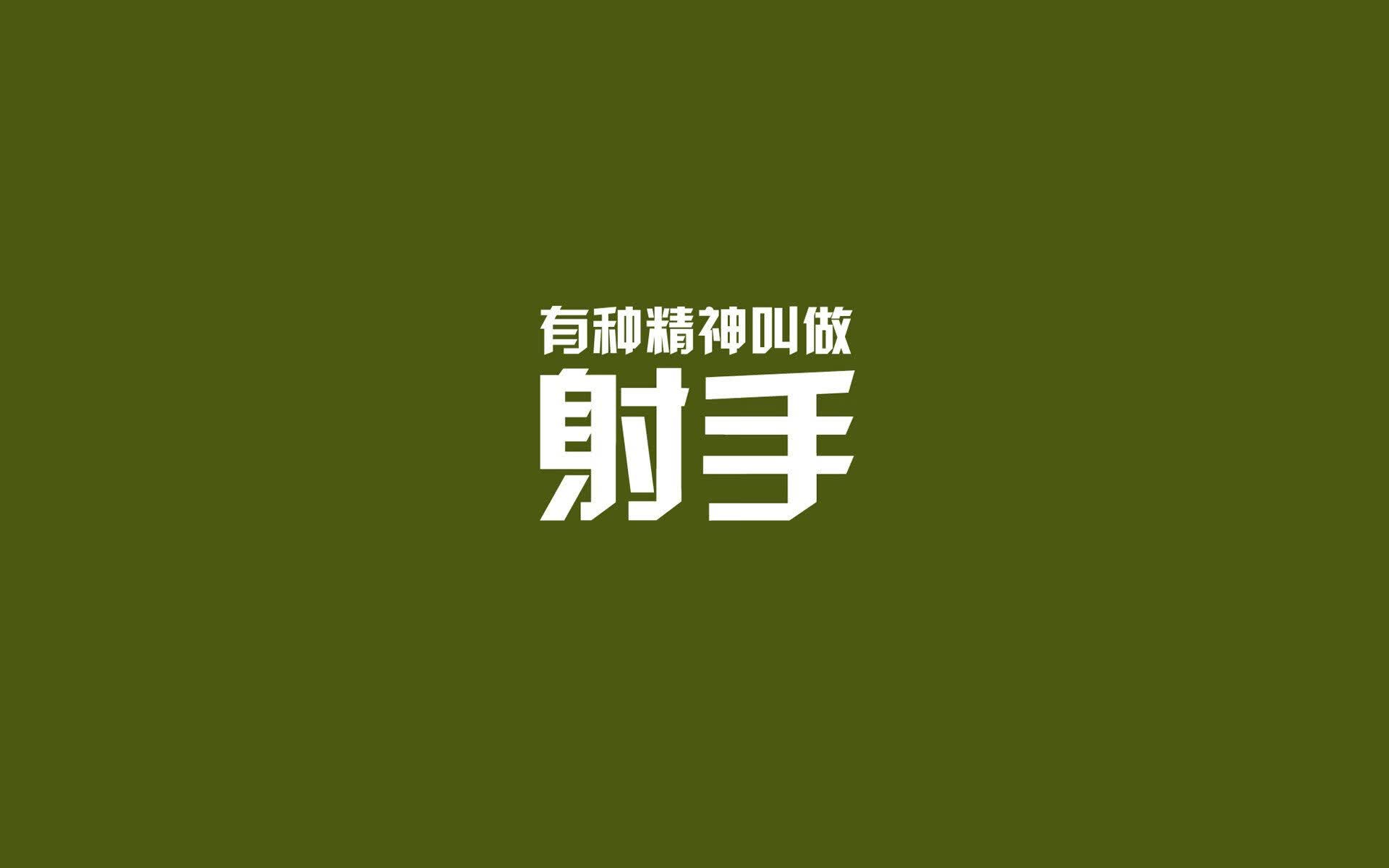 世界拳击公开赛：角落指挥影响回合策略，世界拳击职业赛