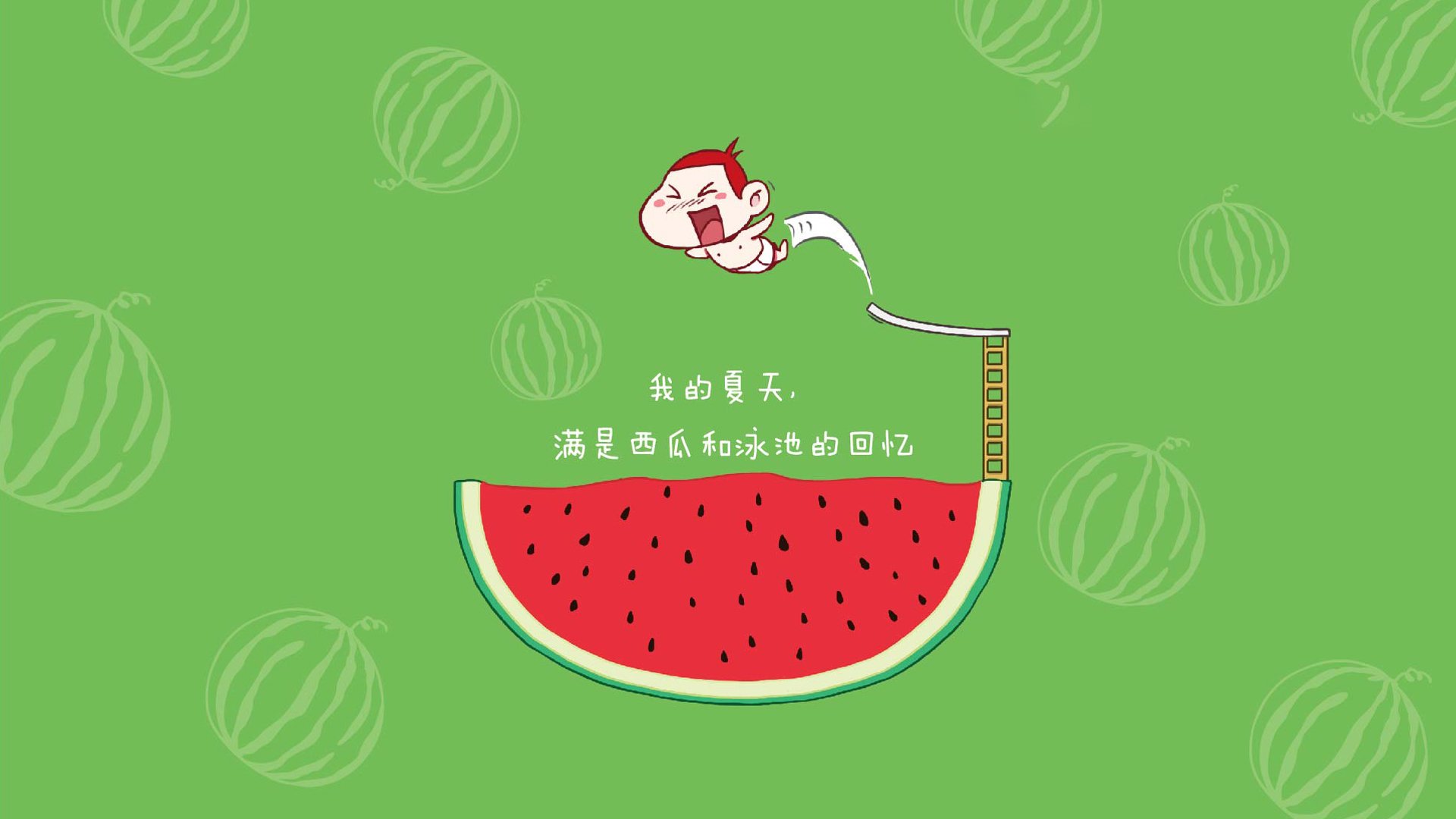 世界板球基层裁判员绩效激励政策试行说明，板球得分